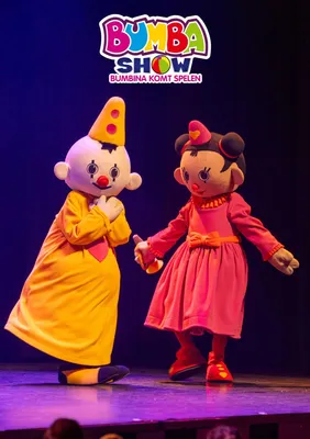 Bumba